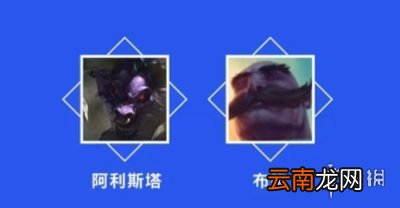 英雄联盟手游艾希怎么打VN lol手游寒冰对线VN技巧