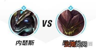 英雄联盟手游狗头怎么打石头人 lol手游狗头对线石头人技巧