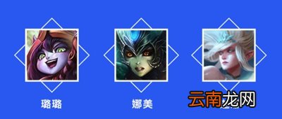 英雄联盟手游卡莎怎么打EZ 英雄联盟手游卡莎对线伊泽瑞尔技巧