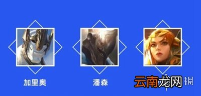 英雄联盟手游剑圣怎么打阿木木 lol手游剑圣对抗阿木木技巧