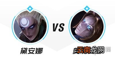 英雄联盟手游皎月怎么打发条 lol手游皎月对线发条技巧分享
