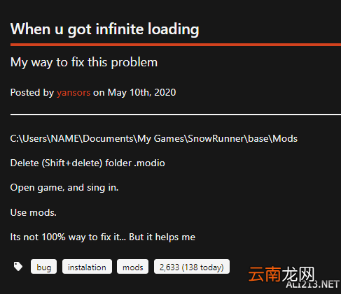 雪地奔驰订阅mod无限加载怎么办 订阅mod无限加载解决方法