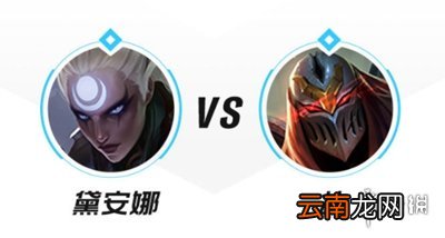 英雄联盟手游皎月怎么打劫 lol手游皎月对线劫技巧分享