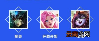 英雄联盟手游烬怎么打EZ lol手游烬对线EZ技巧