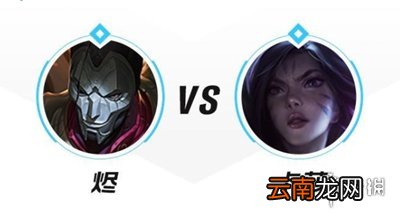 英雄联盟手游烬怎么打卡莎 lol手游烬对线卡莎技巧