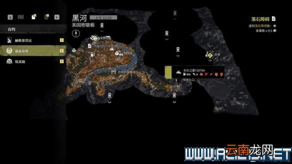 雪地奔驰新手攻略指南 雪地奔驰新手教程分享 游戏机制