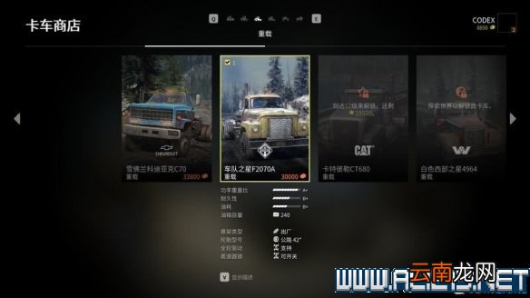 雪地奔驰新手攻略指南 雪地奔驰新手教程分享 游戏机制