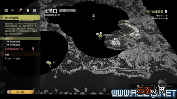 雪地奔驰新手攻略指南 雪地奔驰新手教程分享 游戏机制