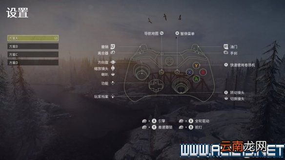 雪地奔驰新手攻略指南 雪地奔驰新手教程分享 游戏机制