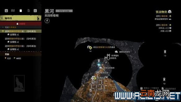 雪地奔驰新手攻略指南 雪地奔驰新手教程分享 游戏机制