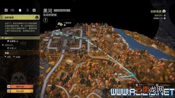 雪地奔驰新手攻略指南 雪地奔驰新手教程分享 游戏机制