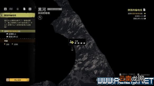 雪地奔驰新手攻略指南 雪地奔驰新手教程分享 游戏机制