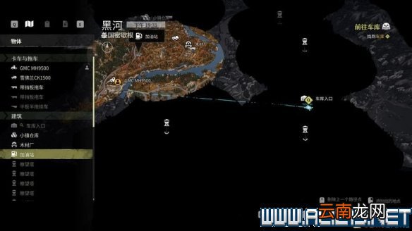 雪地奔驰新手攻略指南 雪地奔驰新手教程分享 游戏机制