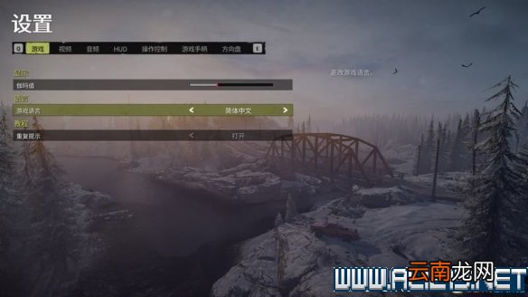 雪地奔驰新手攻略指南 雪地奔驰新手教程分享 游戏机制