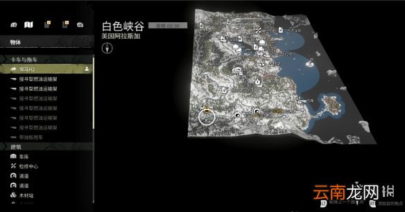 雪地奔驰悍马H2 6.2T军用级引擎位置 snowrunner悍马H2在哪