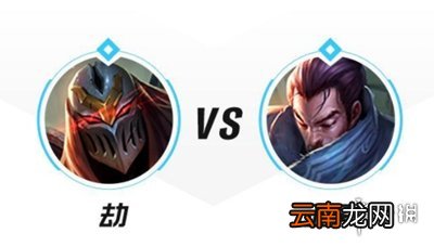 英雄联盟手游劫怎么打亚索 lol手游劫怎么打亚索