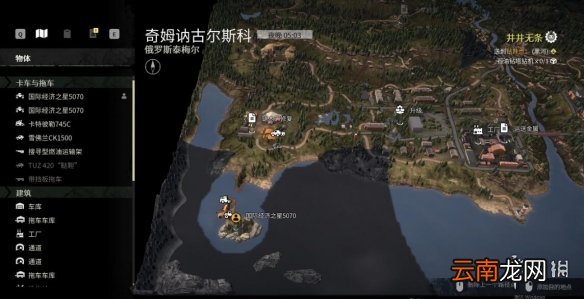雪地奔驰起点任务位置地图分享 雪地奔驰起点任务位置在哪