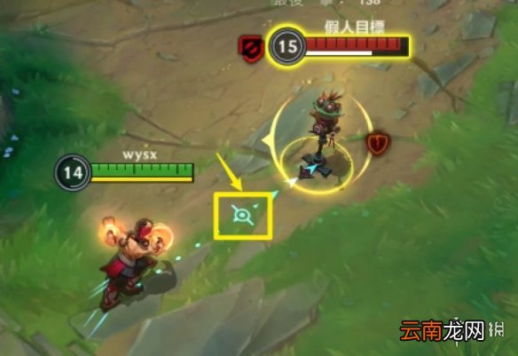 英雄联盟手游瞎子怎么R闪 lol手游盲僧R闪教学