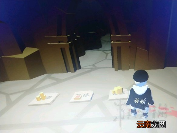 人类一败涂地神牢奇遇图文攻略 神牢奇遇怎么解密