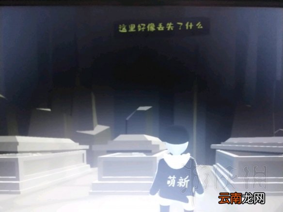 人类一败涂地神牢奇遇图文攻略 神牢奇遇怎么解密