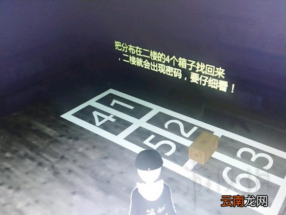 人类一败涂地废弃学校解密攻略心得 废弃学校怎么过关