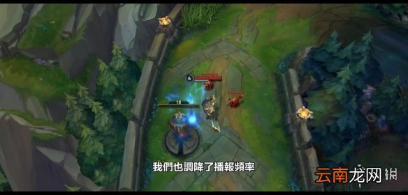 英雄联盟手游2.3版本更新内容 英雄联盟手游2.3锐雯刀妹上线大乱斗回归_新英雄