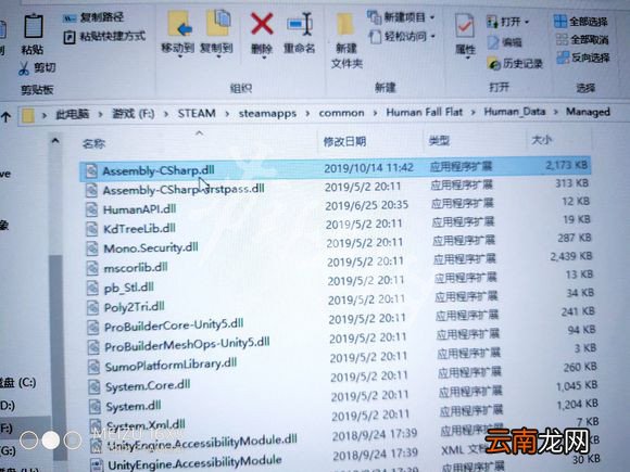 人类一败涂地16人房间怎么创建 16人房间创建教程_网