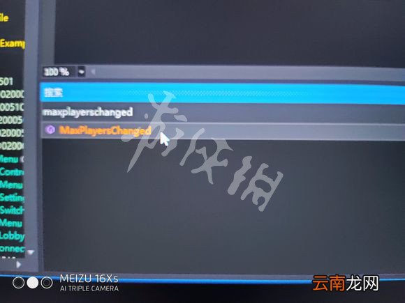 人类一败涂地16人房间怎么创建 16人房间创建教程_网