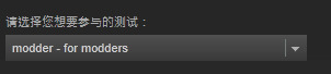 人类一败涂地创意工坊关卡怎么进入 订阅创意工坊方法介绍_网