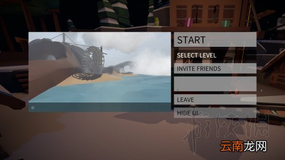 人类一败涂地怎么邀请好友 局域网创建房间方法图文教学