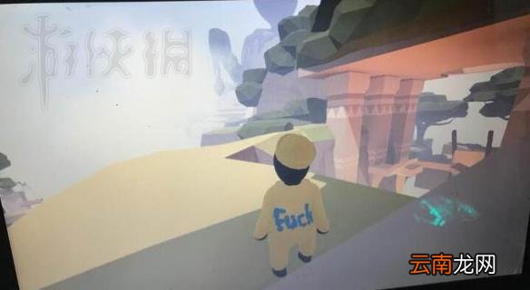 人类一败涂地第九关快速通关图文攻略 第九关怎么通关