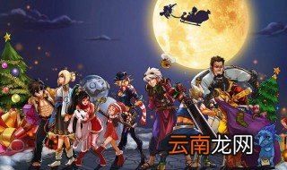 dnf怎么快速升级95 这些妙招值得一看