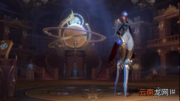 英雄联盟手游星域皮肤怎么样 lol手游星域皮肤抢先登陆