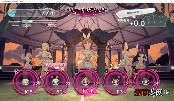 偶像大师星耀季节春漾之夜怎么过 4月选拔舞台玩法介绍