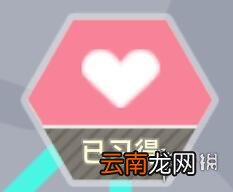 偶像大师星耀季节技能怎么加点 技能加点攻略详解