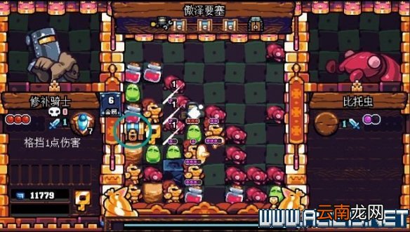 铲子骑士口袋地牢怎么玩 铲子骑士口袋地牢玩法教程图文全解析 菜单选项详解