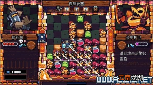 铲子骑士口袋地牢怎么玩 铲子骑士口袋地牢玩法教程图文全解析 菜单选项详解