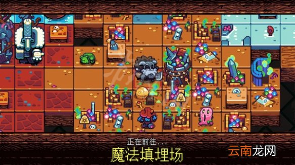 铲子骑士口袋地牢配置要求是什么 最低配置要求一览