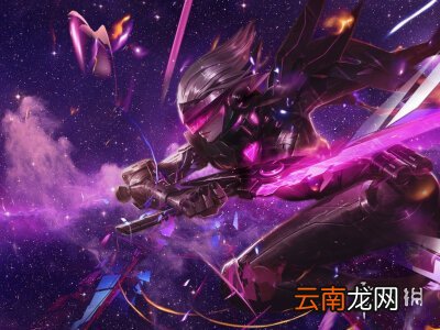 英雄联盟手游安卓和ios互通吗 lol手哟安卓和ios互通情况介绍