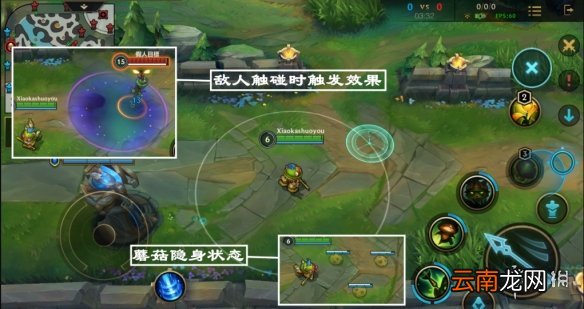 英雄联盟手游提莫怎么出装 lol手游提莫上分攻略