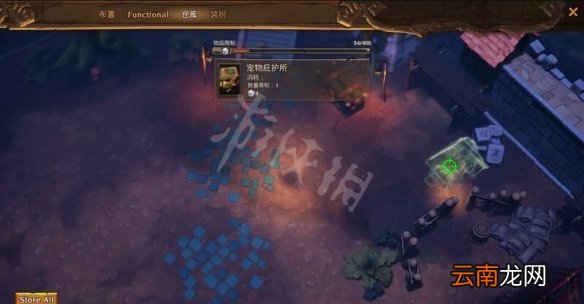 火炬之光3要塞建造管理机制分享 要塞建造有什么讲究