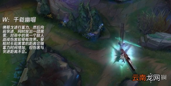 英雄联盟破败之王技能怎么样 lol手游破败之王技能介绍