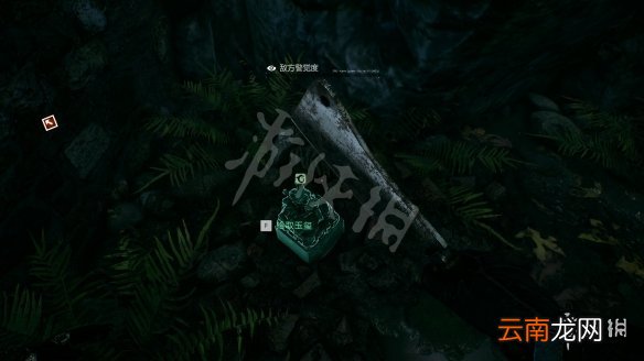 光明记忆无限玉玺怎么刷 光明记忆无限刷玉玺方法分享