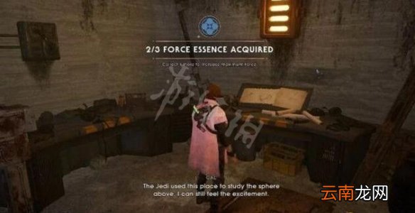星战绝地陨落的武士团博伽诺星球秘密点奖励获得方法_网