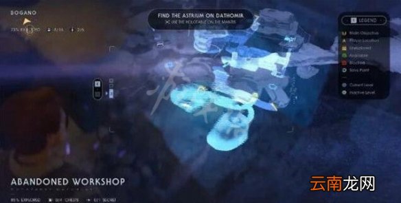 星战绝地陨落的武士团博伽诺星球秘密点奖励获得方法_网