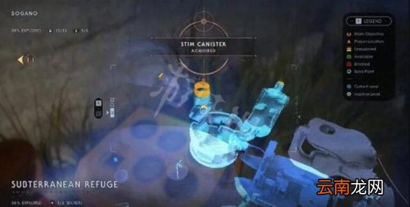 星战绝地陨落的武士团博伽诺星球秘密点奖励获得方法_网