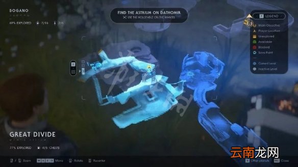 1 星球大战绝地陨落的武士团宝箱位置介绍 博加诺星全宝箱位置 英勇与智慧II_网