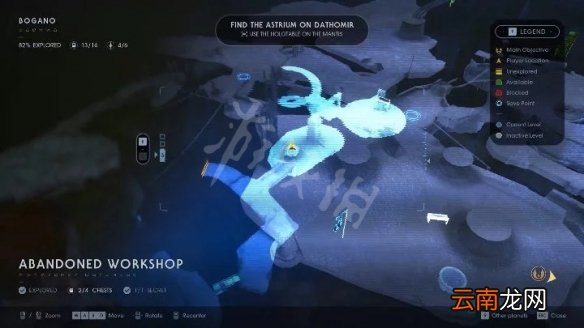 1 星球大战绝地陨落的武士团宝箱位置介绍 博加诺星全宝箱位置 英勇与智慧II_网