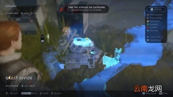 1 星球大战绝地陨落的武士团宝箱位置介绍 博加诺星全宝箱位置 英勇与智慧II_网