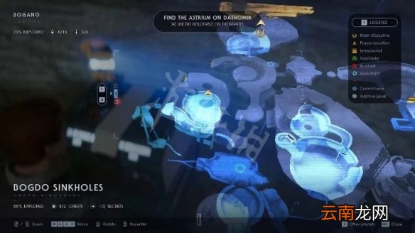 1 星球大战绝地陨落的武士团宝箱位置介绍 博加诺星全宝箱位置 英勇与智慧II_网